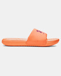 Under Armour Ansa Kids Sandal