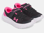 Girls Under Armour Surge