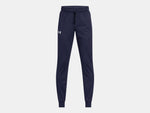 Under Armour Kids Tapered Sweatpants