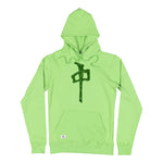 RDS Tonal Hood