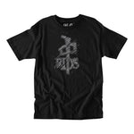 RDS Ground Down T-Shirt