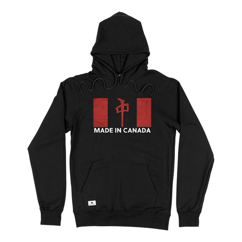 RDS Made In Canada Hood