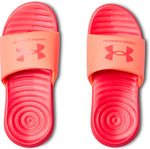 Under Armour Ansa Kids