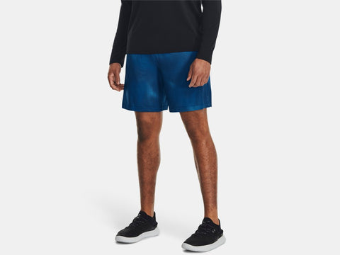 Under Armour Tech Vent Shorts (Size Large Only)