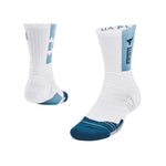 Under Armour Project Rock Playmaker Socks