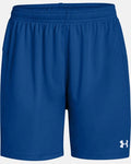 Womens Under Armour Shorts (Size XL Only)