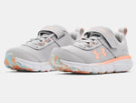 Under Armour Assert 8 AC Kids (Size 1.5 Only)