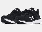 Boys Under Armour Assert 9