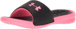 Under Armour Playmaker Kids (Youth 2 Only)