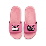 Nike Kawa Slide Sandals Kids