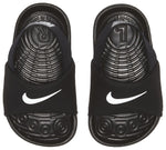 Nike Kawa Toddler