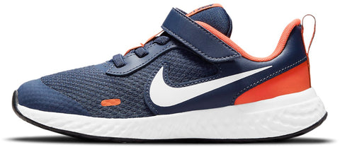 Kids Nike Revolution (Size 10.5C & 11.5C Only)